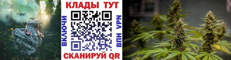 Купить наркотики Мирный СОЛЬ КЕТАМИН Гашиш КОКАИН Меф мяу мяу АМФ