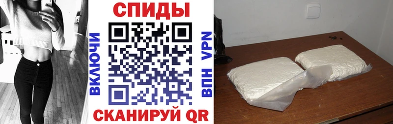 АМФЕТАМИН VHQ  Мирный 