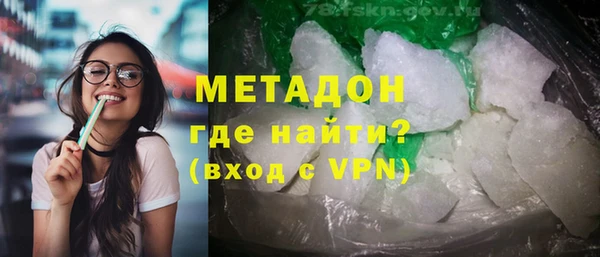 а пвп мука Бугульма