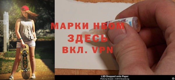 а пвп мука Бугульма