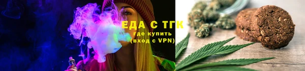 а пвп мука Бугульма