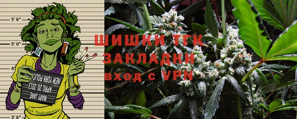 а пвп мука Бугульма
