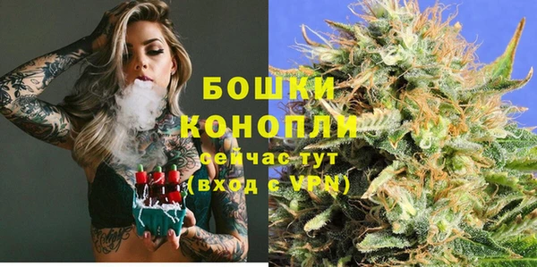а пвп мука Бугульма