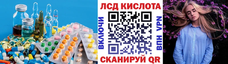 darknet состав Мирный ЛСД экстази ecstasy