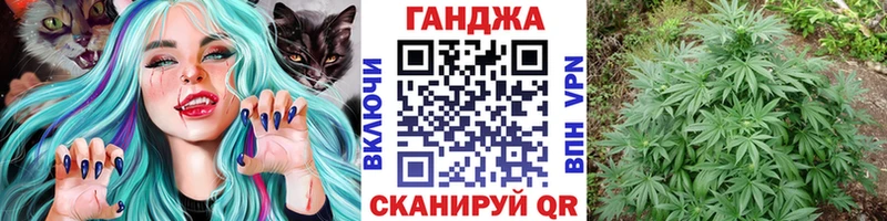 блэк спрут сайт Мирный Марихуана гибрид где продают наркотики